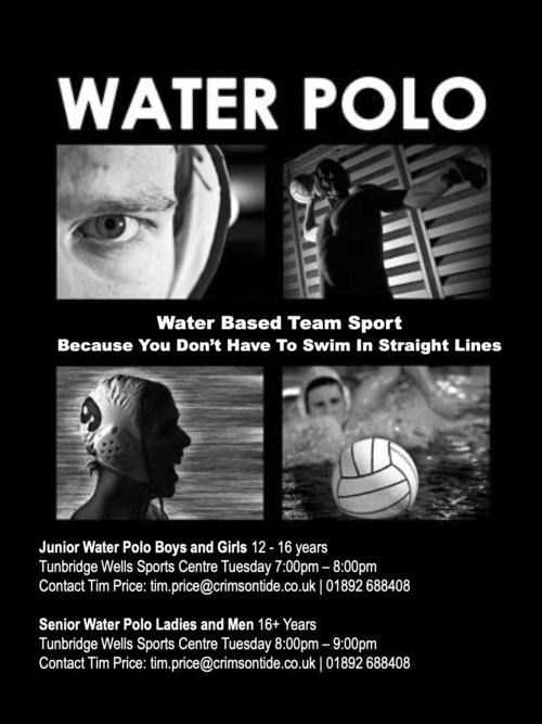 water_polo_poster20171005